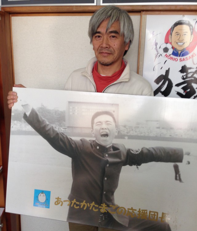 img_staff_1